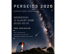 PERSEIDS 2026 – лучшее летнее наблюдение за звёздами